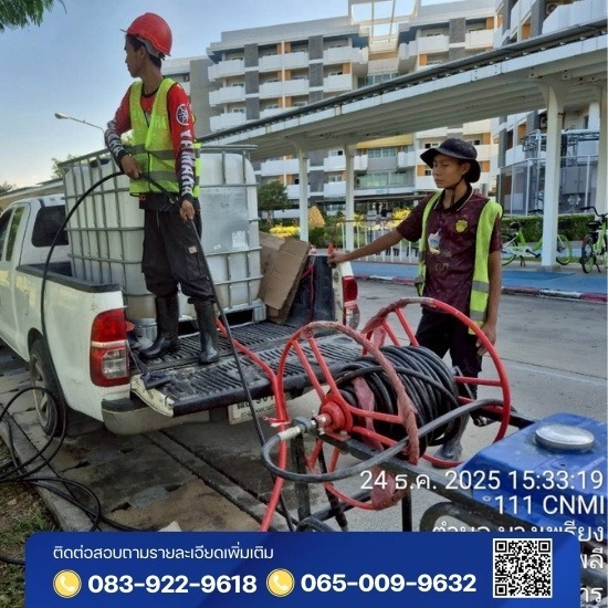 ช่างแก้ท่อตัน ลำลูกกา ปทุมธานี