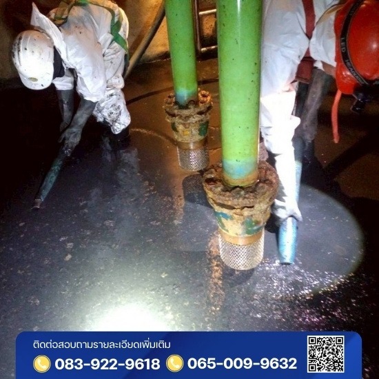 ดูดไขมันบ่อดัก ราคา